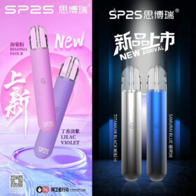 sp2s