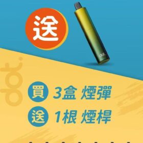 佩特里DOTMOD
