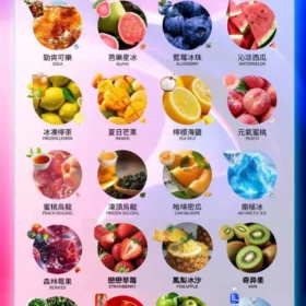 INF 無限煙彈（三顆裝）｜2ml大容量｜25款人氣口味｜透明鴨嘴設計｜兼容一代主機（SP2S、ILIA、RELX）｜台灣現貨供應