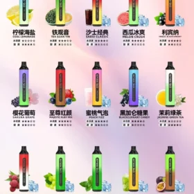 SP2S 拋棄式電子煙 7000口