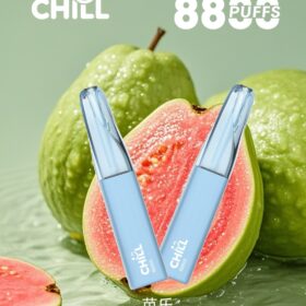 拋棄式 CHILL 8800口