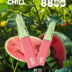 拋棄式 CHILL 8800口