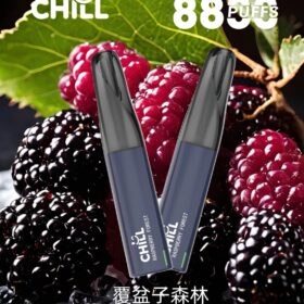 拋棄式 CHILL 8800口